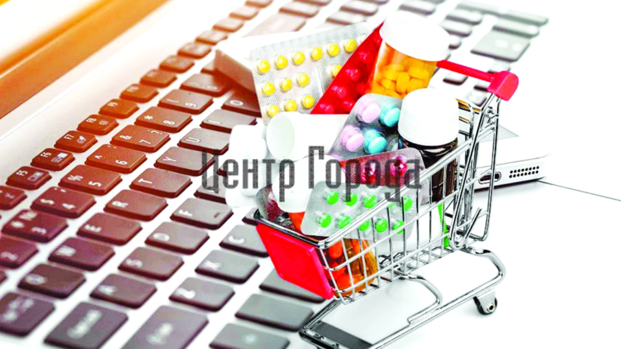 Evaluation for online pharmacy  store rxstore-365.com